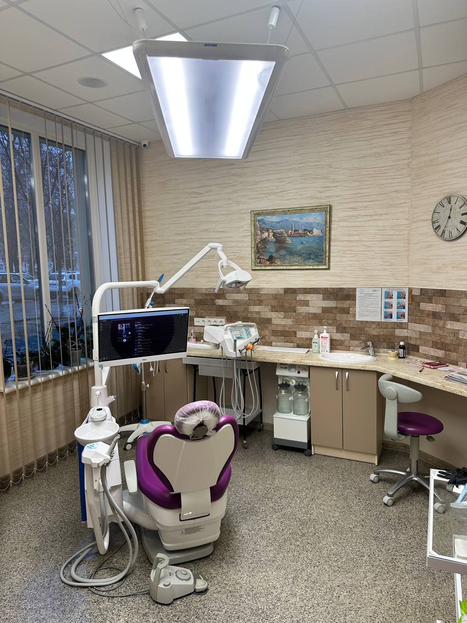 Стоматологічна досконалість